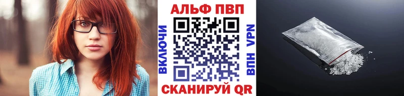 А ПВП мука Никольское