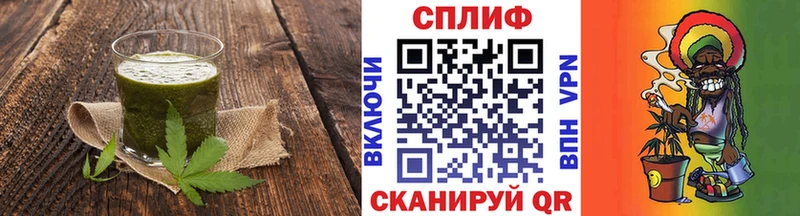 Купить закладки  Никольское  Еда ТГК марихуана 