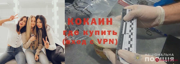 соль курить ск Алзамай