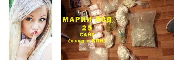 дмт Алексин