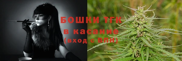 соль курить ск Алзамай