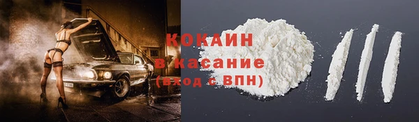 соль курить ск Алзамай