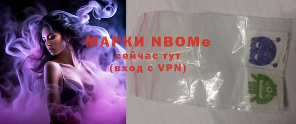 MDMA Алексеевка