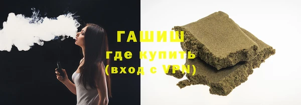 соль курить ск Алзамай
