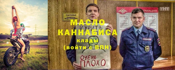 MDMA Алексеевка