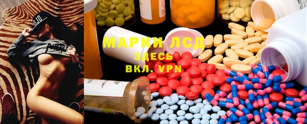 дмт Алексин
