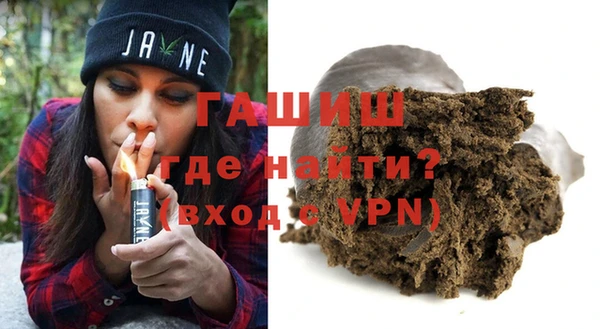 MDMA Алексеевка