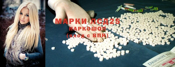 MDMA Алексеевка