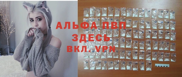 MDMA Алексеевка