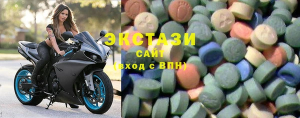 MDMA Алексеевка