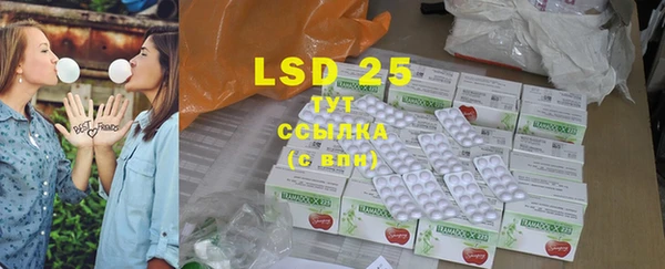 MDMA Алексеевка