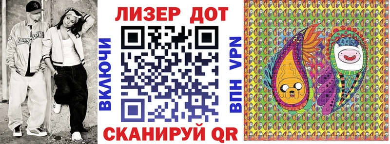 Купить где  Никольское  Марки NBOMe 1500мкг 